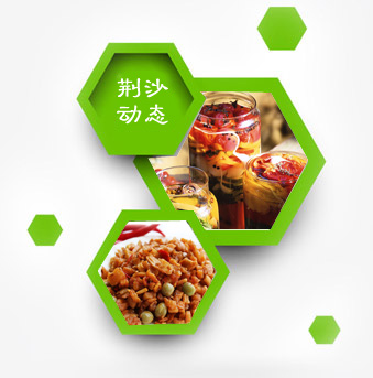 內(nèi)頁(yè)banner